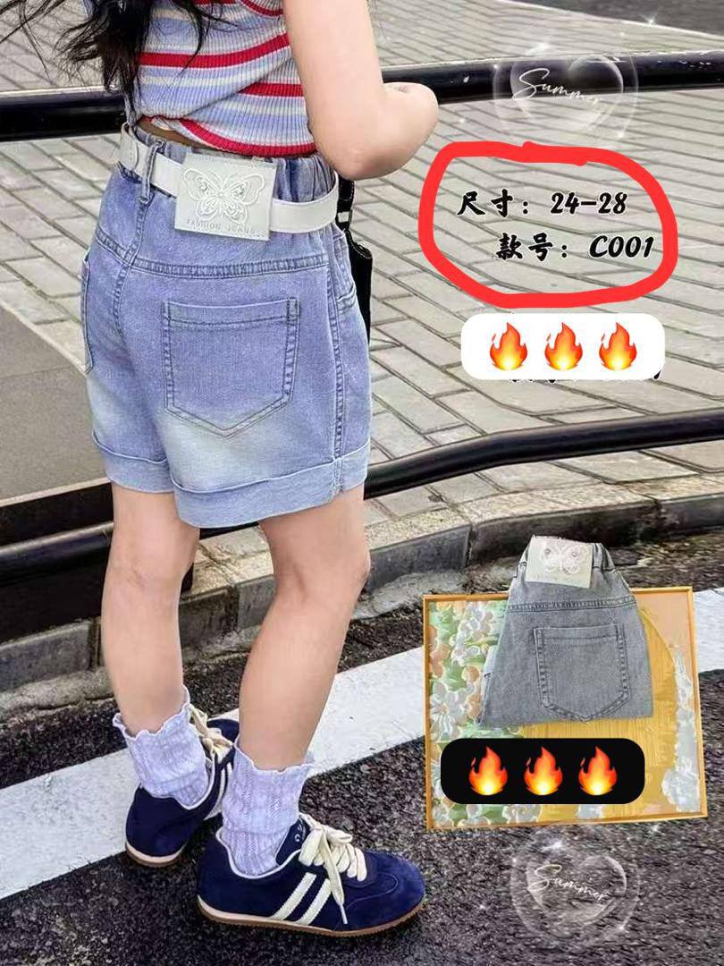 ‼️‼️ ТОЛЬКО ОПТОМ:🔥🔥🔥